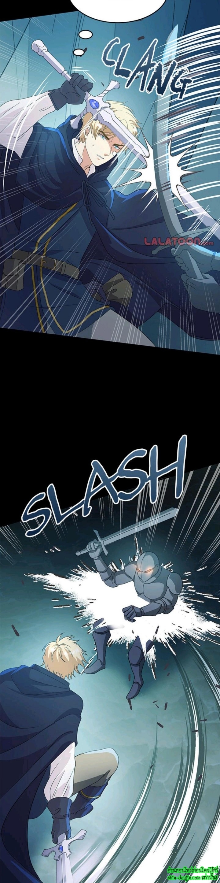 Hero Vs. Villain EP 11